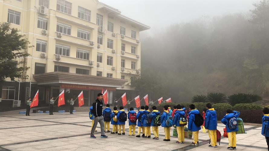 厚德研学实践